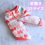 シニア犬にも着やすい背開き服【SSサイズ完成品】犬服　パピヨン柄　日本製生地　背中開きタンクトップ　後ろ開き　バックオープンベスト　ハンドメイド　介護犬　闘病中　エリザベスカラー