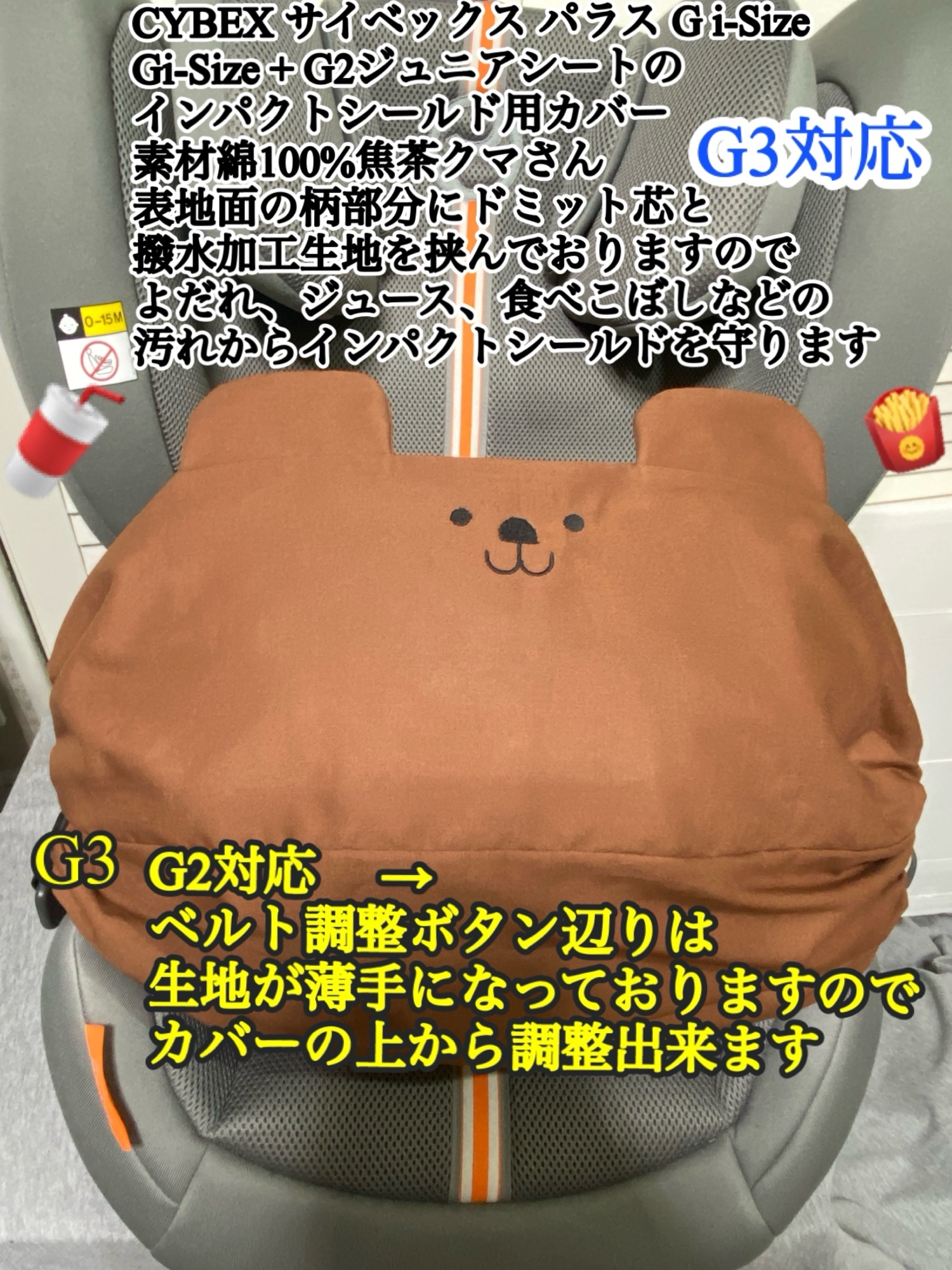 縫製屋 llpop22GALLERY - 作品一覧 | minne 国内最大級のハンドメイド