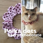 猫首輪《S》ポルカドット ベリーチョコレート