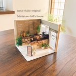 ミニチュアドールハウスBakery cafe完成品