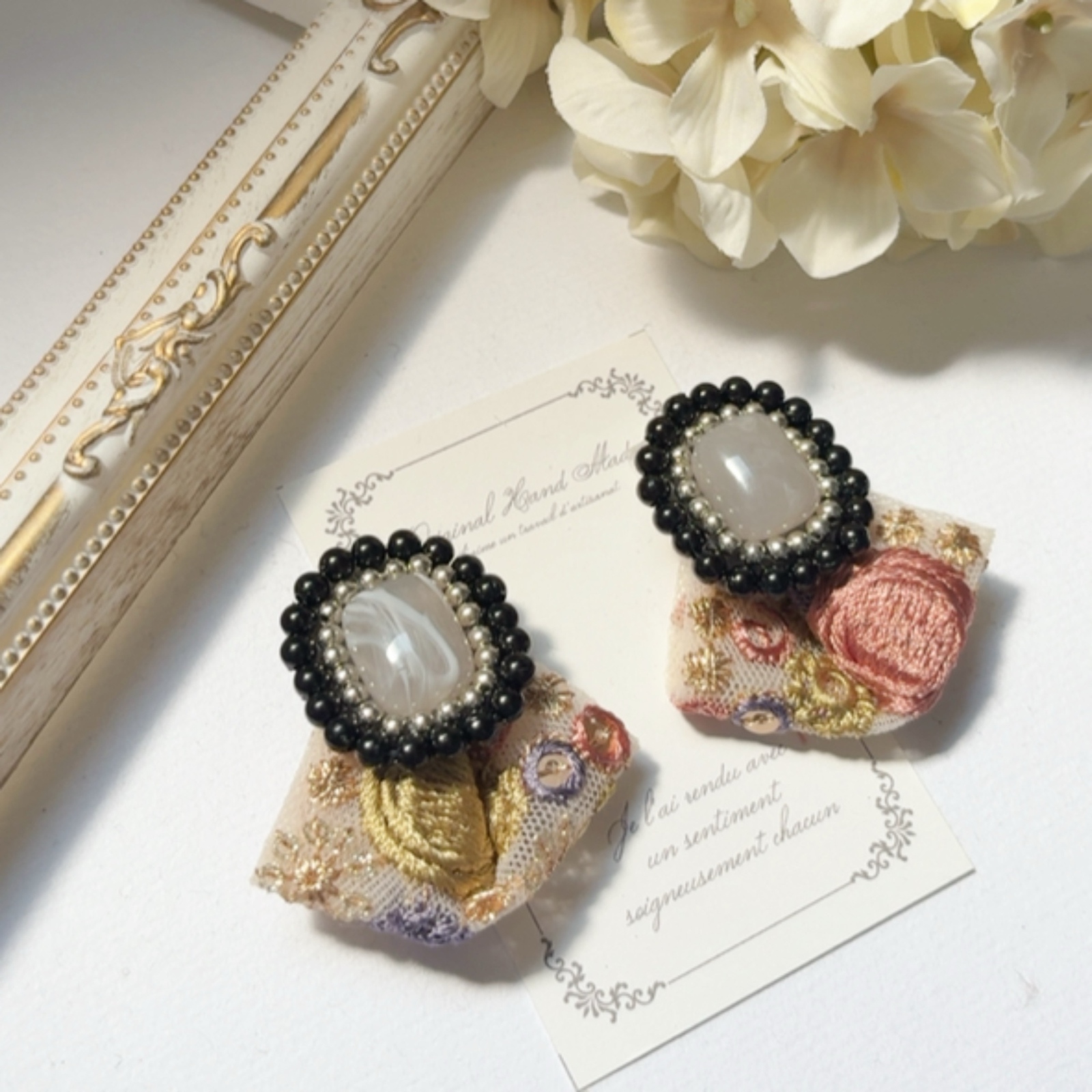 596/ビーズ刺繍 くすみグリーン モノトーン インド刺繍リボン 