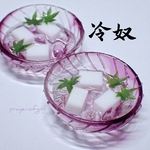 冷奴