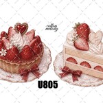 🍓original sticker « no.U805 »     //     人物ステッカー オリジナルステッカー オリジナル人物ステッカー ステッカー cotton melody