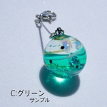 【受注生産】ヨーヨー☆C:グリーン☆選べる片耳耳飾りorチャーム