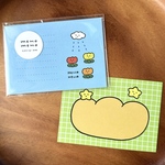 memo memo ②