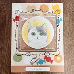 ミニ水彩画　！うきゃきゃ！
