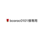 フリルフラワーブラウスシーウィード（ノースリーブ）&白い丸襟付きブラウス