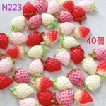 ネイルパーツ いちご フルーツ 苺 スイーツ 食べ物 果物 デコパーツ ピンク ホワイト y2k 韓国 ワンホン