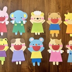 動物　動物全身　壁面飾り　画用紙　保育教材