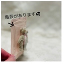 訳あり モールベア miniaturebare 約6cmエクリュカラー ピンクリボン