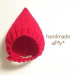 【受注製作】色が選べる小人ニット帽 