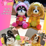 ※オーダー品※チワワのうたちゃん&キャバリアのあきちゃん☆あみぐるみ☆編みぐるみ☆ネオンカラー☆MeYou