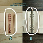 【♡様専用】育てるシステム手帳 バイブル erika ＊オプション色々揃えています