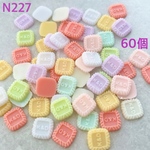 ネイルパーツ お菓子 クッキー ビスケット カラフル パステルカラー フード スイーツ 食べ物 デザート デコパーツ