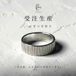 silver925 ring「line」　