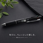 ☆うちの子☆多色ボールシャープペン(ボールペン・シャーペン・黒/赤/青/緑)0.5mm
