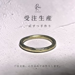 brass真鍮槌目リング　φ2mm