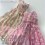 5/10 入荷　 ¥2,350 仲良しコーデセット 22cmドール服　