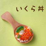 いくら丼の置物