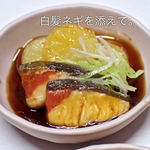 美味しいぶり大根