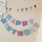 お誕生日ガーランド