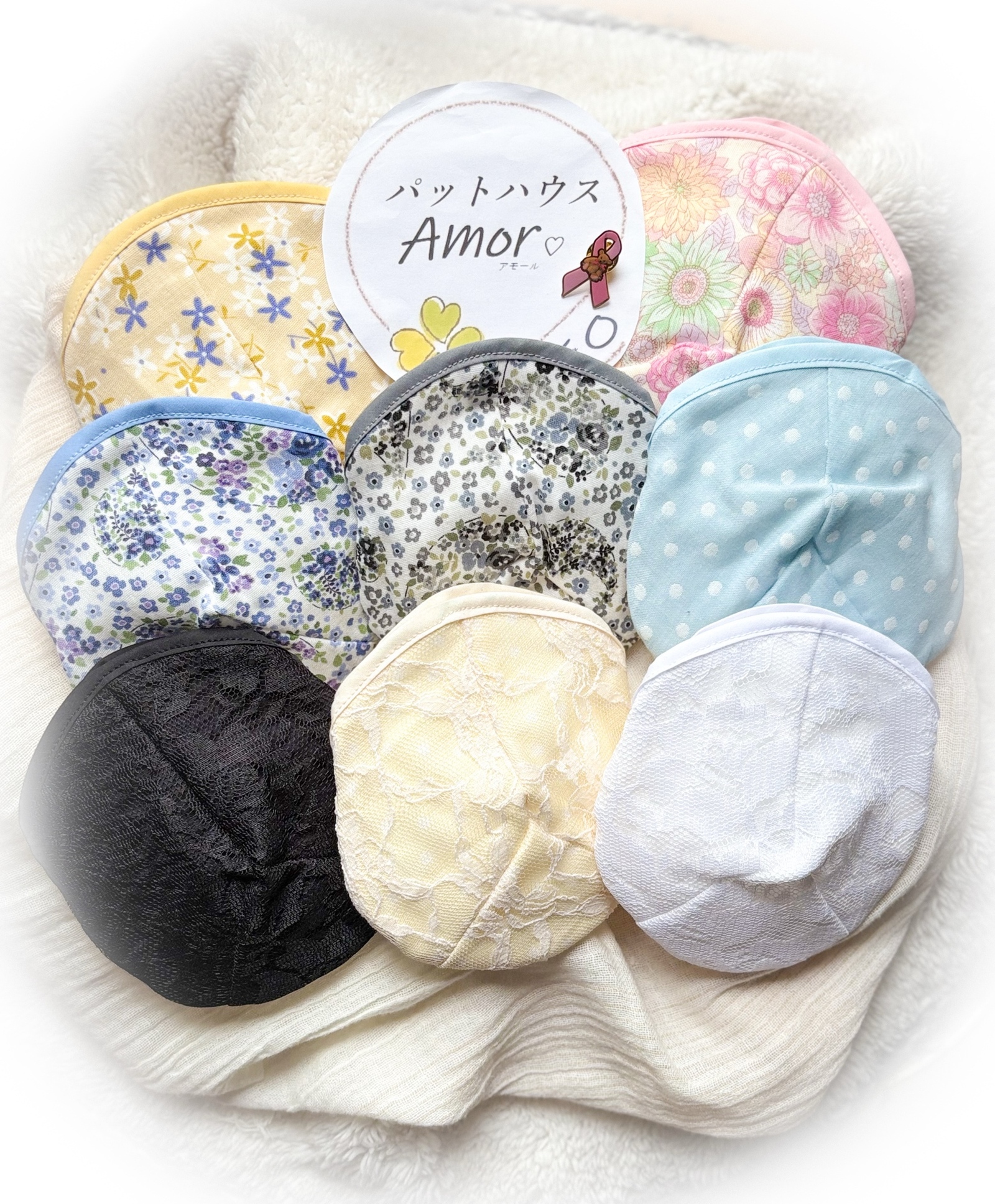 受注生産〗やさしい乳がんパット♥ミニセット(M) - Amor♡k.o | minne