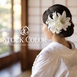 成人式 髪飾り 百合 ユリ ゆり カサブランカ 胡蝶蘭 ヘッドドレス ヘアアクセサリー ウェディング 結婚式 白無垢 卒業式 袴 和装 前撮り 髪飾り 成人式髪飾り 