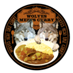 カレーを食べてる狼のステッカー