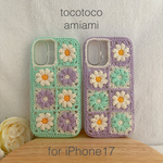 🌼iPhone17ケース🌼完成品🌼マーガレット🌼デイジー🌼モチーフ🌼ぷっくり🌼手編みスマホケース🌼スマホカバー🌼ソフトケース