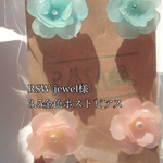 1周年記念感謝SALE]ミニ薔薇ピアス•イヤリング RSW jewel様