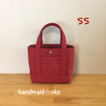 sale【送料込】帆布トートバッグSS  no.20