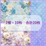 A4両面デザインペーパー　Flower ＆ Perl　2種セット