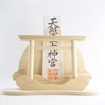 モダン神棚《しんめい》　壁掛け可