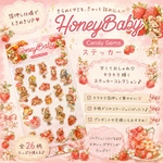 HoneyBabyいちご箔押しCandyJemsシール