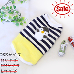 🩵犬服SALE🩵  犬服 パイル切替タンクトップ