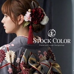 ダリアと八重桜のヘッドドレス ヘアアクセサリー(深紅レッド)＊ウェディング 結婚式 成人式 白無垢 袴 和装小物 卒業式 髪飾り 成人式髪飾り 卒業式髪飾り 和装髪飾り 白無垢髪飾り 袴髪飾り 桜
