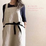 『kaamisanさま ご予約品』