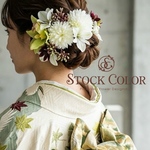 【送料無料】髪飾り 緑 ヘッドドレス ヘアアクセサリー 成人式 ウェディング 白無垢 和装 卒業式 袴 前撮り 着物 水引 グリーン 白 色打掛 浴衣 アーティフィシャルフラワー
