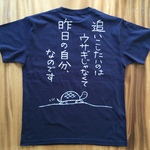 ojisan-1204様オーダー品