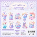 おまかせフレークシール　マリン