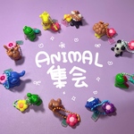 【好きな動物ストラップ】ANIMA集会 🦒