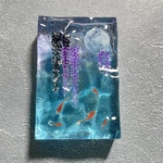 輝く水面に映る月夜の藤の花B　金魚　オブジェ　レジンアート