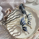 メタリック🖤butterflyかんざし🦋🫧"簪 かんざし 夏祭り 和装 アップヘア お団子 浴衣の髪飾り"