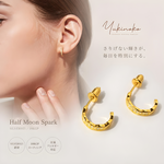 P053G　Half Moon Spark｜煌めく 半円フープ ゴールドピアス