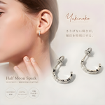P053S　Half Moon Spark｜煌めく 半円フープ シルバーピアス　SILVER925
