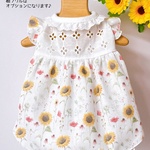🌻ボタニカルひまわりワンピース/ダブルガーゼ