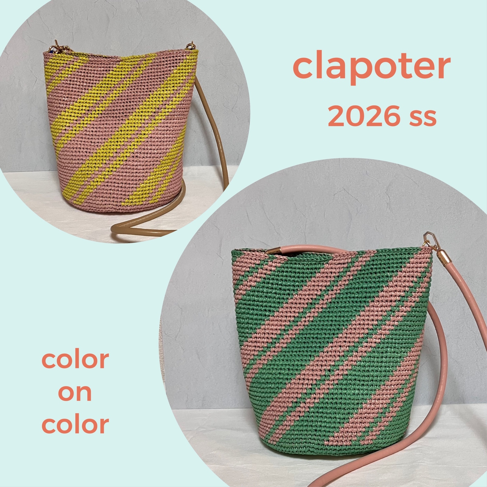 clapoter のっぽさん帽子 バイカラー - clapoter | minne byGMOペパボ