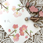 ☆木瓜はんこ☆ 受注作製　持ち手なし　けしごむはんこ　