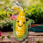 編み立てフレッシュ✨🌽もろこしさん♡✨あみぐるみキーホルダー【受注制作】➖送料込み➖
