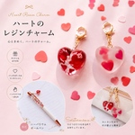 【受注制作】💌ボールペンチャーム&マスクチャーム　